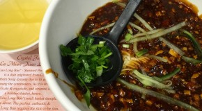 La Mian Noodles w/ Minced Pork & Mushroom in Spicy Sauce for breakfast!