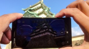 I'm breaking in my Microsoft/Nokia Lumia Icon while on my trip to Japan