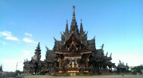 This place was awesome!﻿